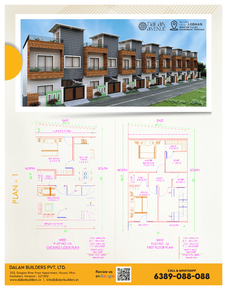 DALAN Avenue Unit Plan - Alternate Layout